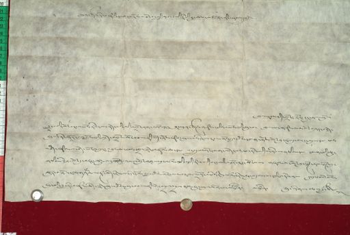 canvas: 1069e_LTWA_280