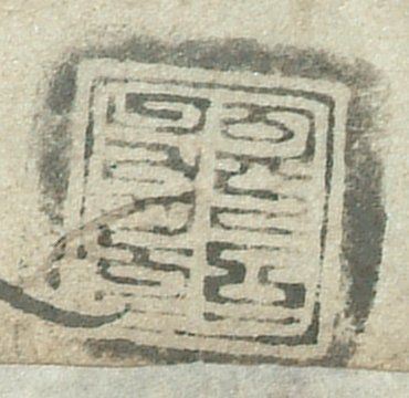 canvas: 1069f_LTWA_280_Seal