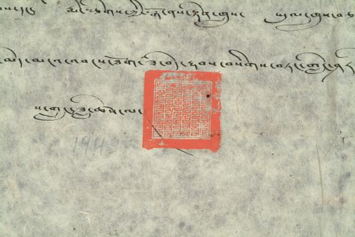 canvas: 1064d_LTWA_275