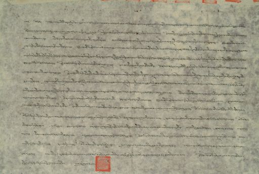 canvas: 1064c_LTWA_275