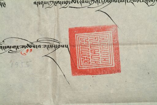 canvas: 1063e_LTWA_274