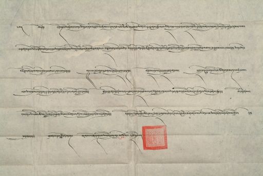 canvas: 1063d_LTWA_274