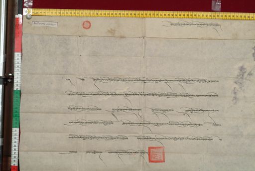 canvas: 1063a_LTWA_274