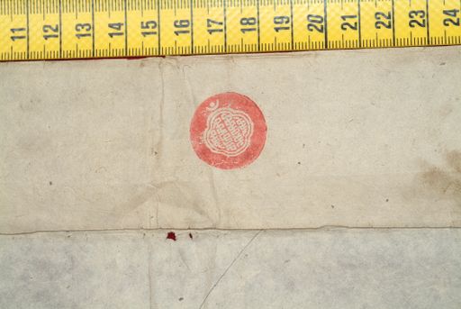 canvas: 1063f_LTWA_274