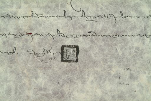 canvas: 1070e_LTWA_281