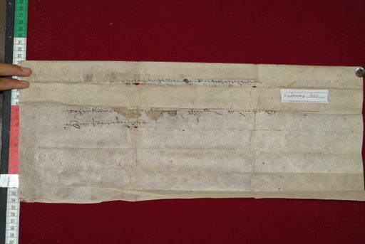 Library of Tibetan Works and Archives (LTWA) ID 4259 (1449_LTWA_691)