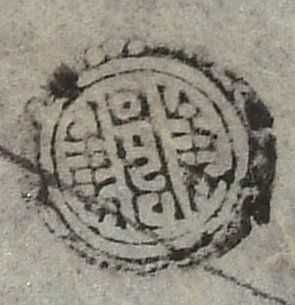 canvas: 1449e_LTWA_691_Seal