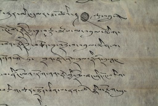 canvas: 1445g_LTWA_687