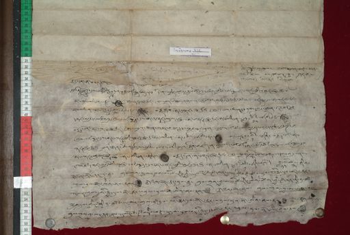 Library of Tibetan Works and Archives (LTWA) ID 4262 (1443_LTWA_685)