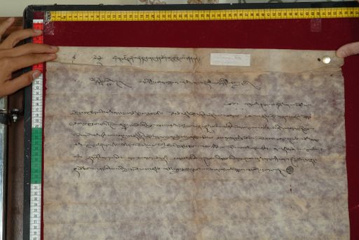 Library of Tibetan Works and Archives (LTWA) ID 4263 (1441_LTWA_683)