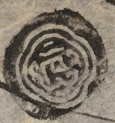 canvas: 1441e_LTWA_683_Seal