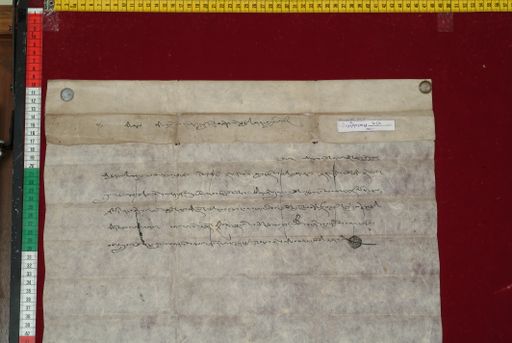 Library of Tibetan Works and Archives (LTWA) ID 4264 (1444_LTWA_686)