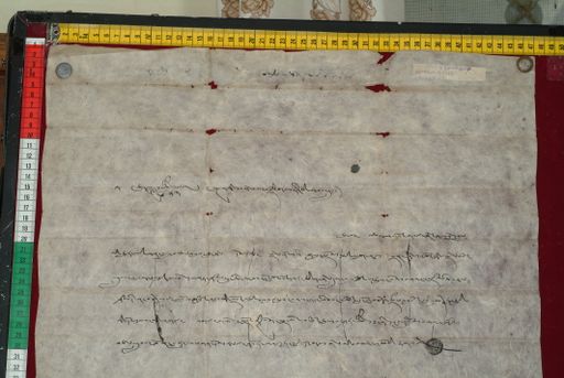 canvas: 1444c_LTWA_686