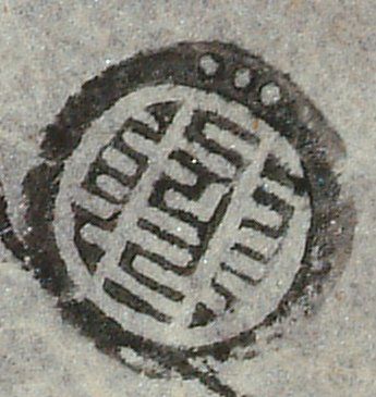 canvas: 1442d_LTWA_684_Seal