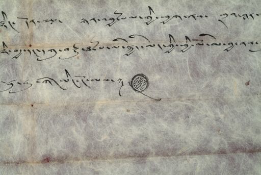 canvas: 1442d_LTWA_684