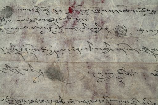 canvas: 1450e_LTWA_692