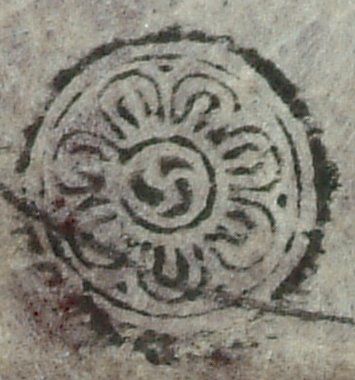 canvas: 1450e_LTWA_692_Seal