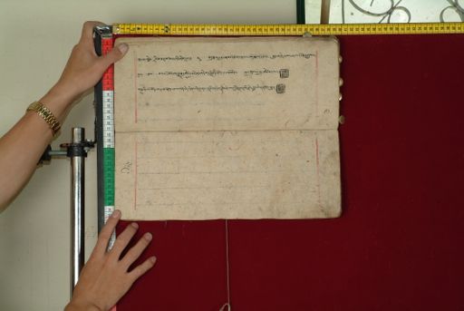 canvas: 0841an_LTWA_33