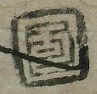 canvas: 0847bt_LTWA_37_Seal