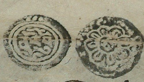 canvas: 0847bl_LTWA_37_Seal