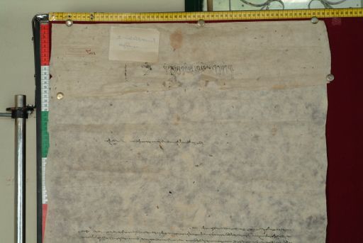 Library of Tibetan Works and Archives (LTWA) ID 4271 (0847_LTWA_37)