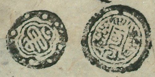 canvas: 0847av_LTWA_37_Seal