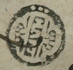 canvas: 0847bo_LTWA_37_Seal