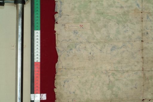 Library of Tibetan Works and Archives (LTWA) ID 4272 (0843_LTWA_35)