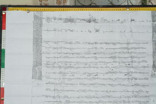 canvas: 1598c_LTWA_839