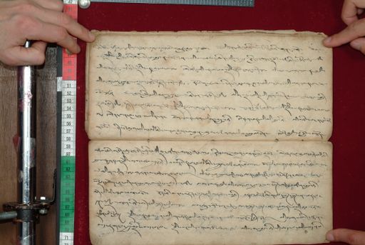 canvas: 1591af_LTWA_832