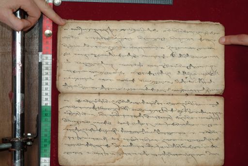 canvas: 1591ad_LTWA_832