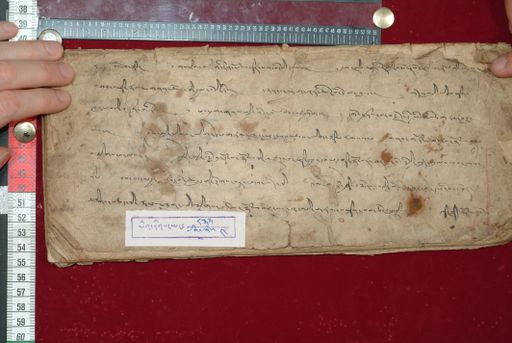 canvas: 1591b_LTWA_832