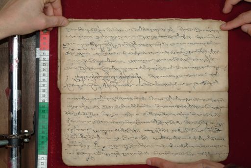 canvas: 1591an_LTWA_832