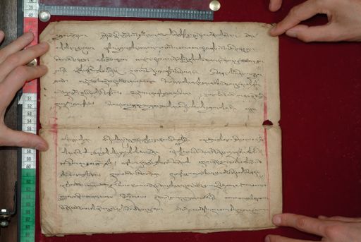 canvas: 1591j_LTWA_832