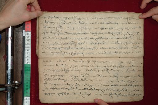 canvas: 1591ao_LTWA_832