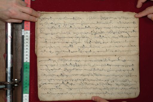 canvas: 1591am_LTWA_832