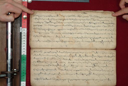 canvas: 1591ae_LTWA_832