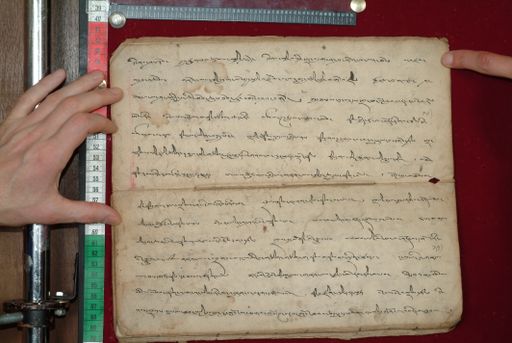 canvas: 1591o_LTWA_832