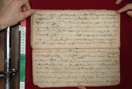 canvas: 1591aq_LTWA_832