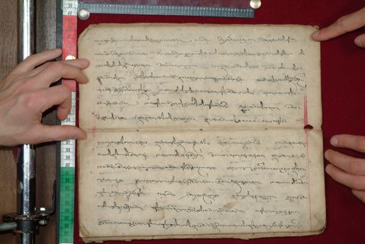 canvas: 1591m_LTWA_832