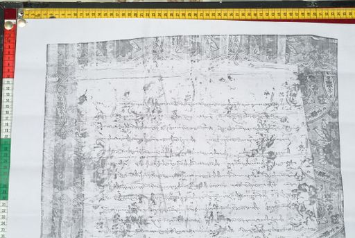 canvas: 1599d_LTWA_840