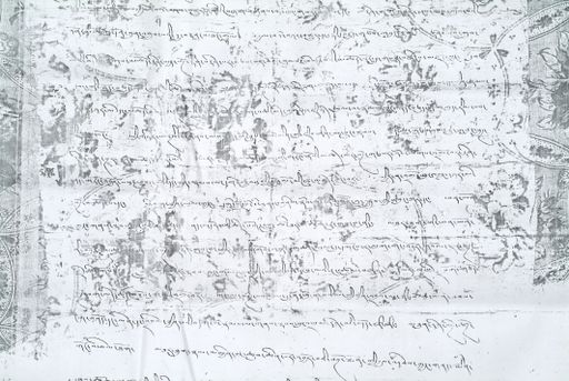 canvas: 1599f_LTWA_840