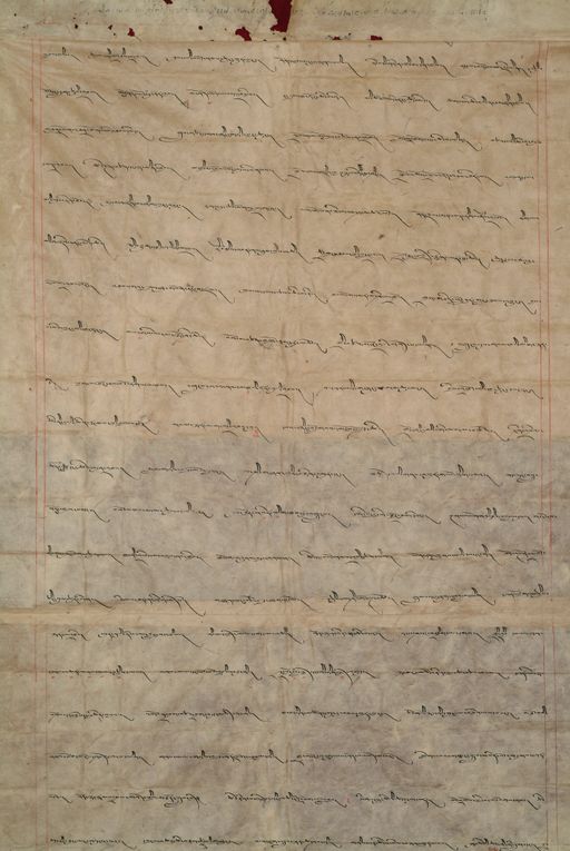 canvas: 1595f_LTWA_836