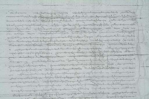 canvas: 1597c_LTWA_838