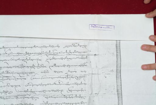 canvas: 1597a_LTWA_838