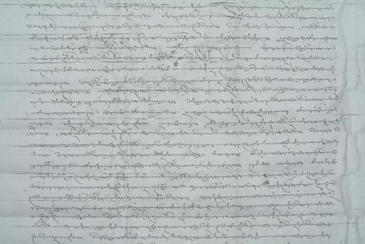 canvas: 1597d_LTWA_838