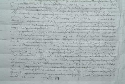 canvas: 1597f_LTWA_838