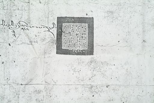 canvas: 1594i_LTWA_835