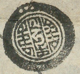 canvas: 1593h_LTWA_834_Seal