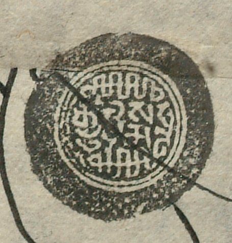 canvas: 1593i_LTWA_834_Seal